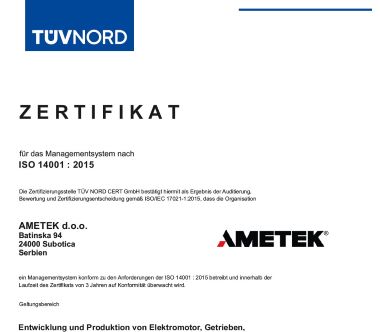 Certificate German UM